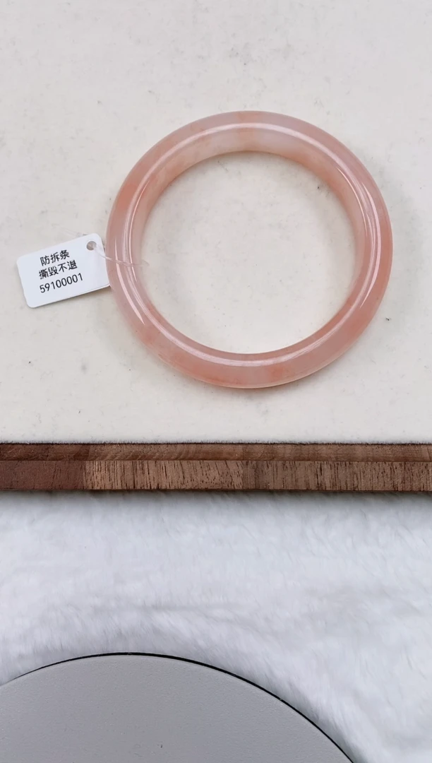 【闪购商品】石英质玉手镯未镶嵌001