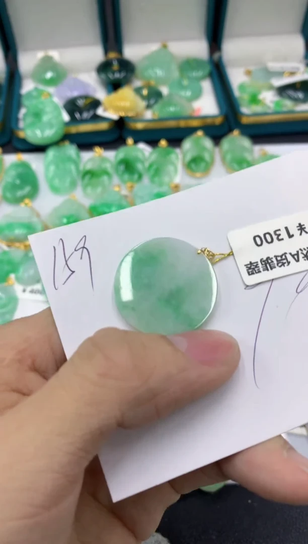 【闪购商品】翡翠颈饰18K金镶嵌号链接11111
