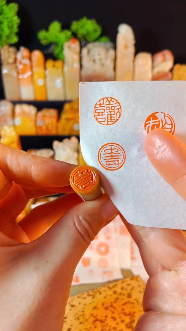 【闪购商品】巴林石印石手工篆刻《大吉》1.5