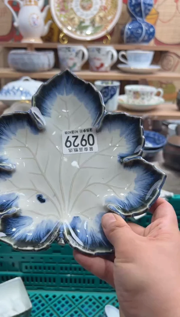 瓷片衿*--------O929