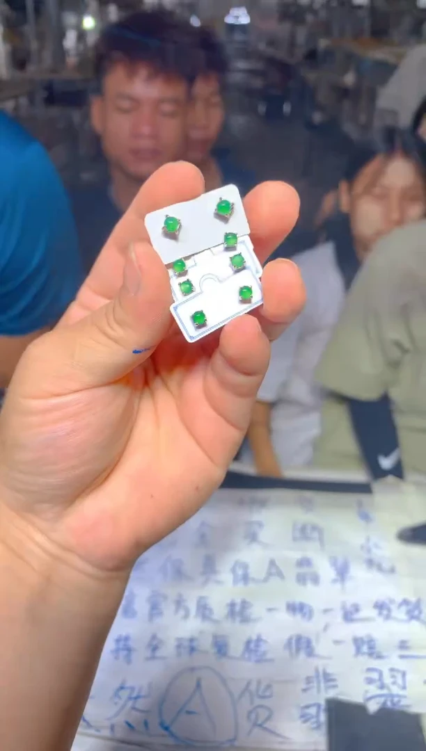 定制翡翠未镶嵌9定制翡翠多样性发货（发其一）