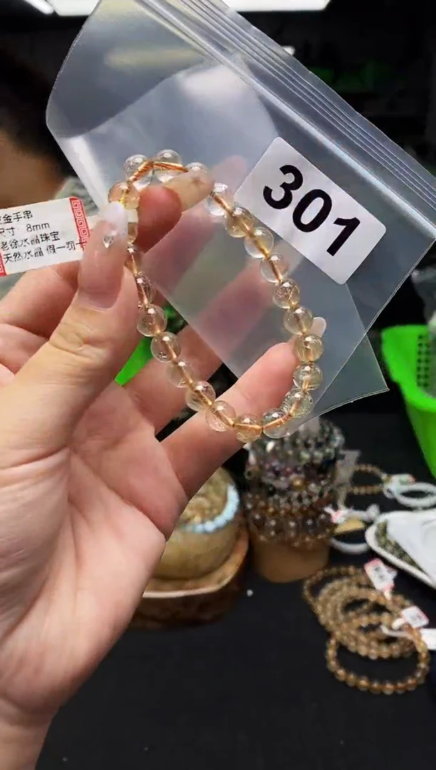 水晶手串未镶嵌手串301
