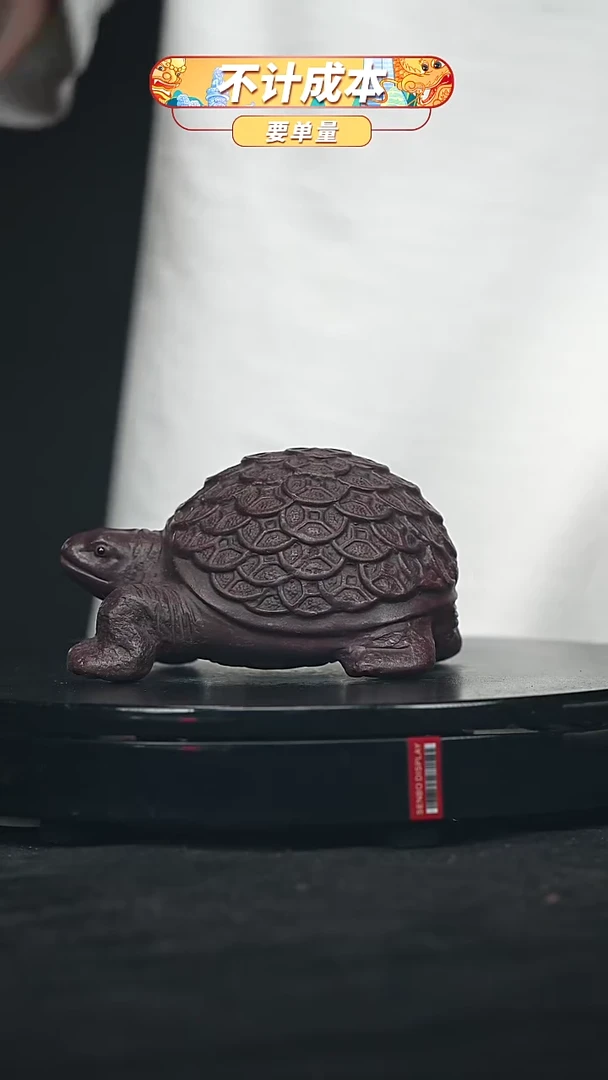 【闪购商品】宜兴原矿高端紫砂