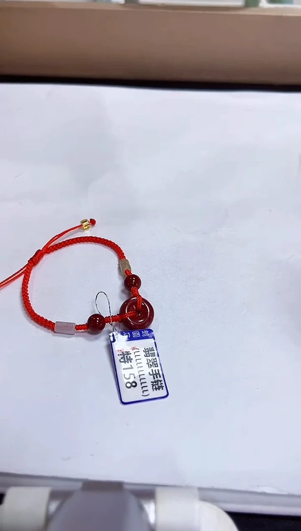 颈饰未镶嵌翡翠手链