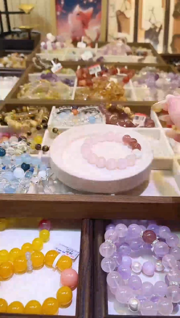 未镶嵌手链水晶7