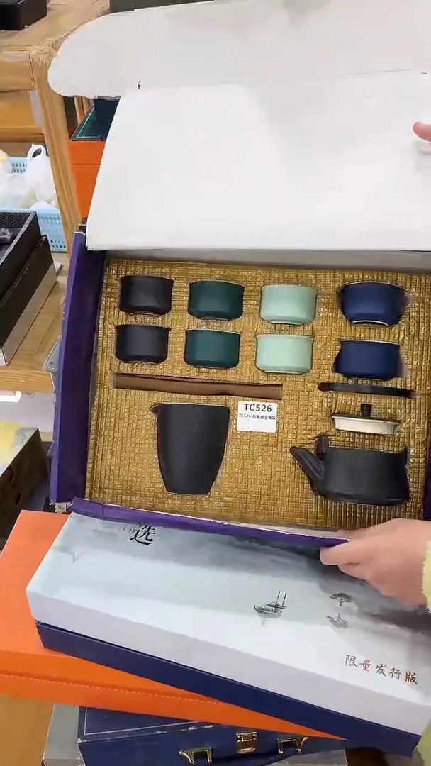 【闪购商品】岩传茶具岩传茶具@