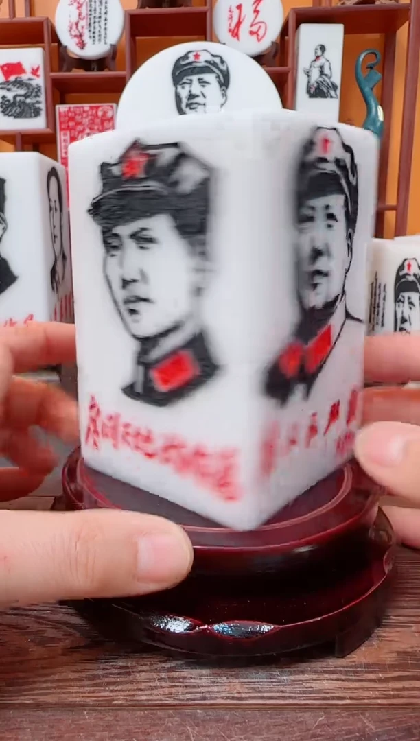 石材7×7×11带底座