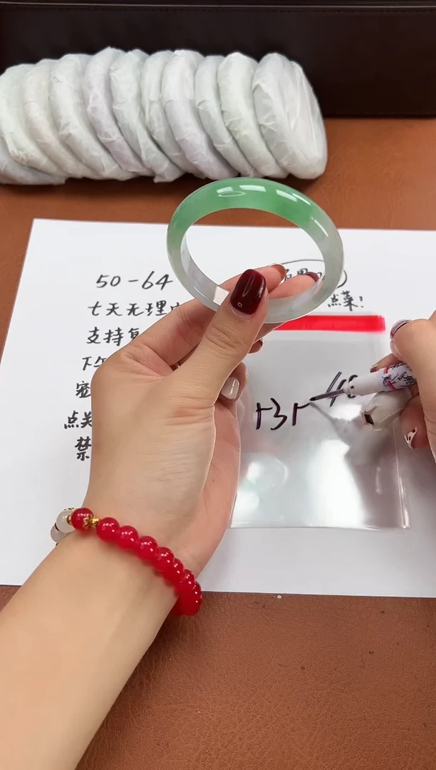 缅风精品手镯礼盒装48