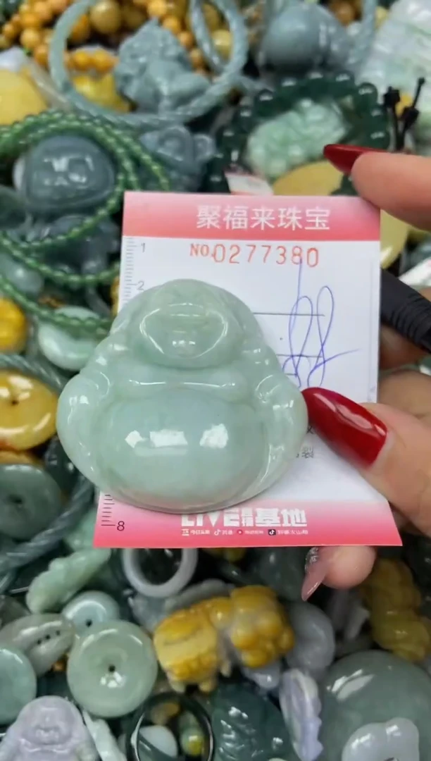 颈饰未镶嵌翡翠闪购0277380