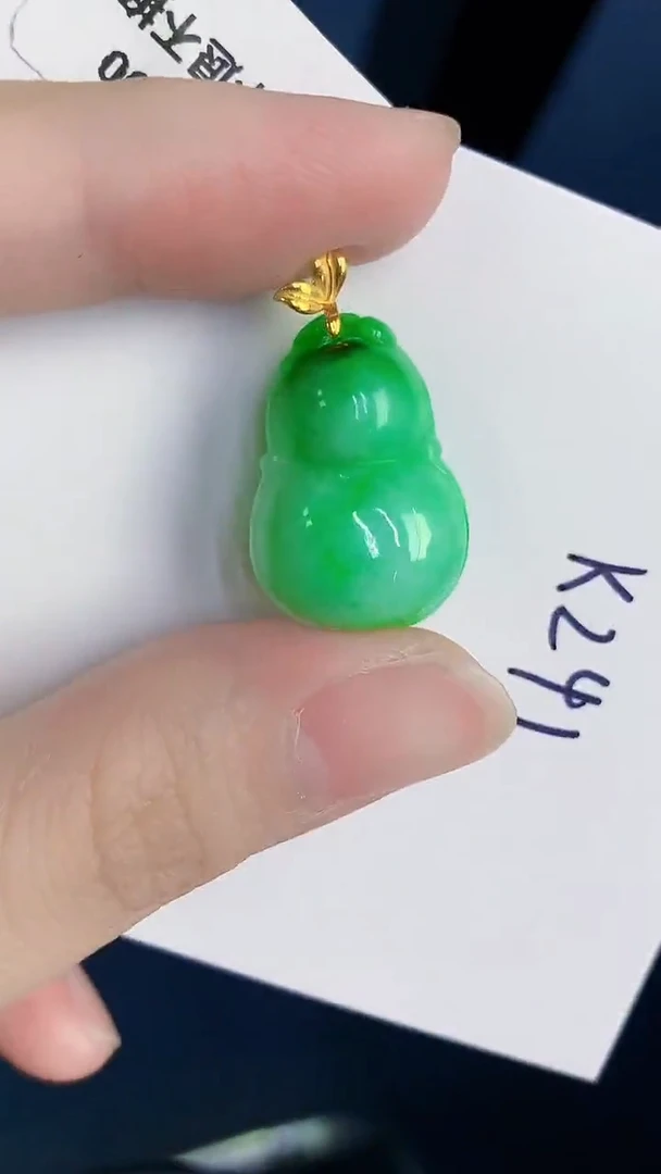 颈饰18K金镶嵌翡翠天然翡翠缅甸A货