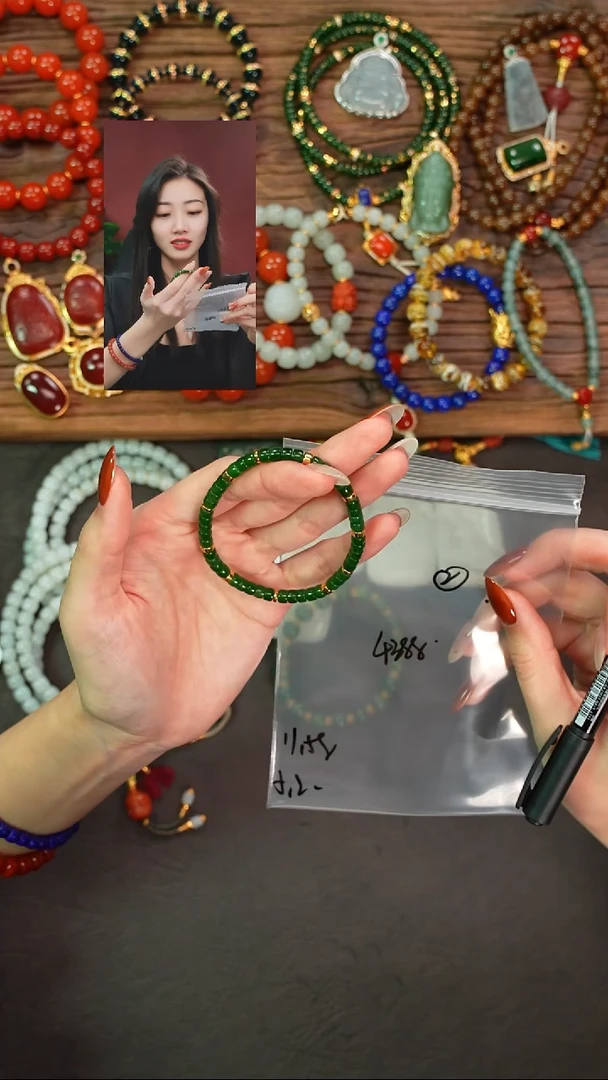 未镶嵌手串和田玉叶**霄一念初见品质回血