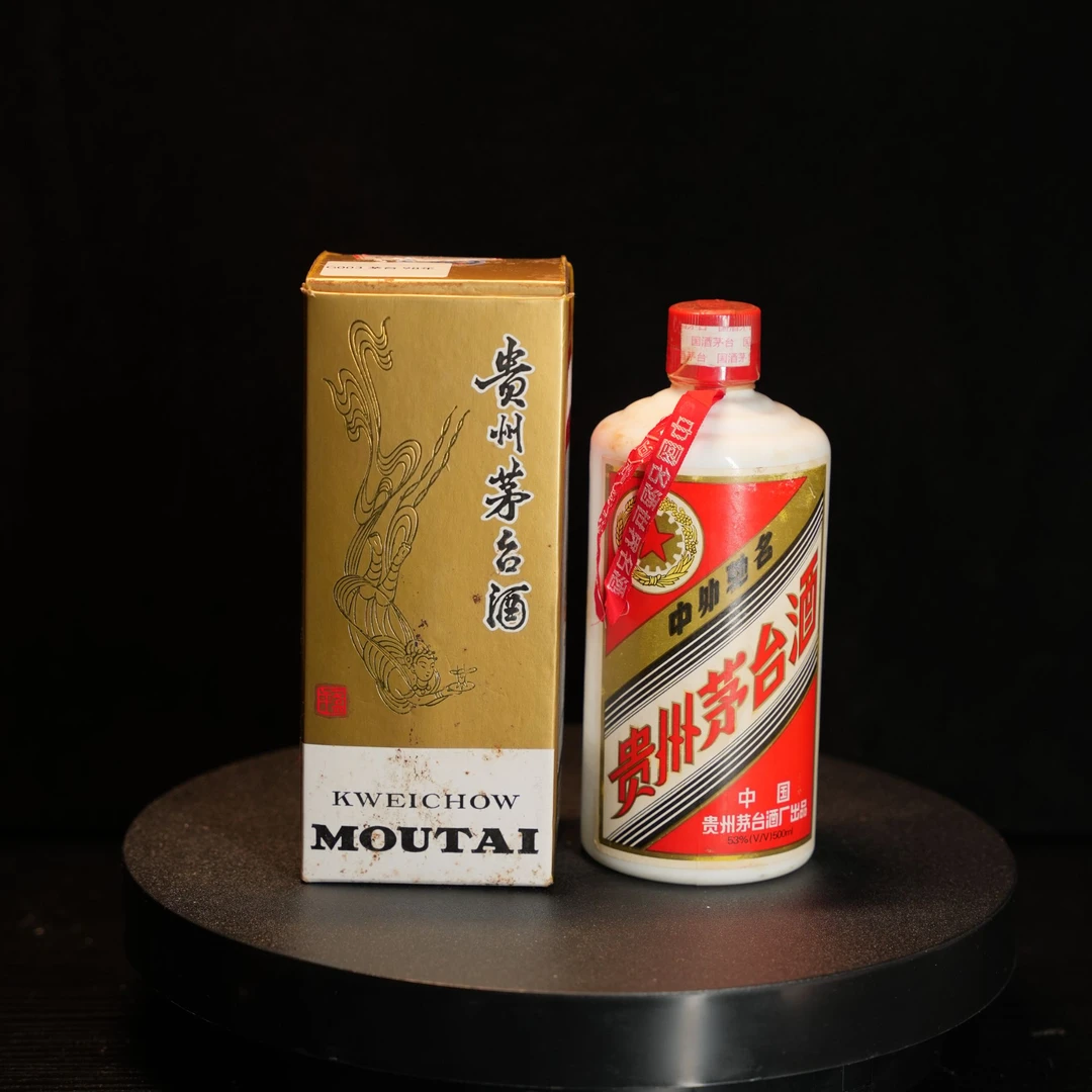 KWEICHOW MOUTAI/贵州茅台【H003 】飞天茅台 1998年500ml51-60度