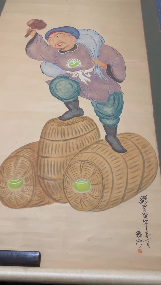 竖款隆昌遗韵花鸟/人物/山水/虫鱼/其他121