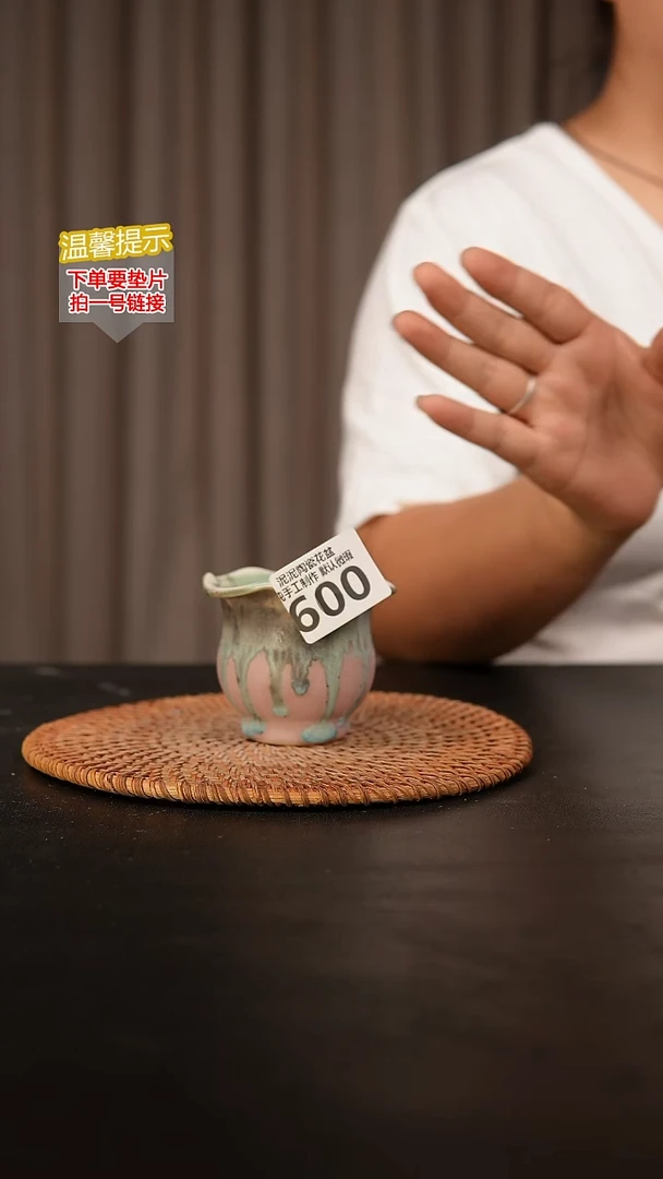 瓷片600内口径约5-6 外高约5-6