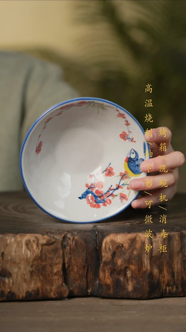 瓷片景德镇高温釉下彩可微波烤箱洗碗机