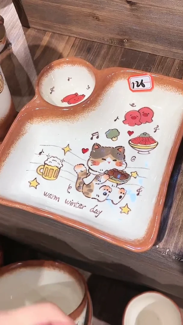 摆件瓷A*126一兜老师新店开业