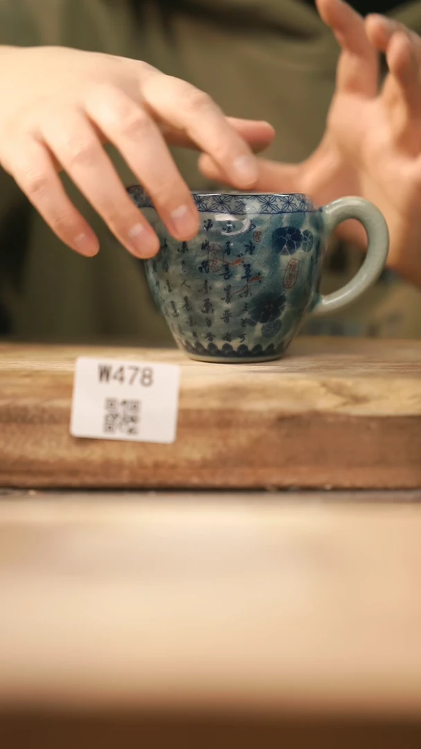 【闪购商品】【经典福利】/ 公道杯@@W478