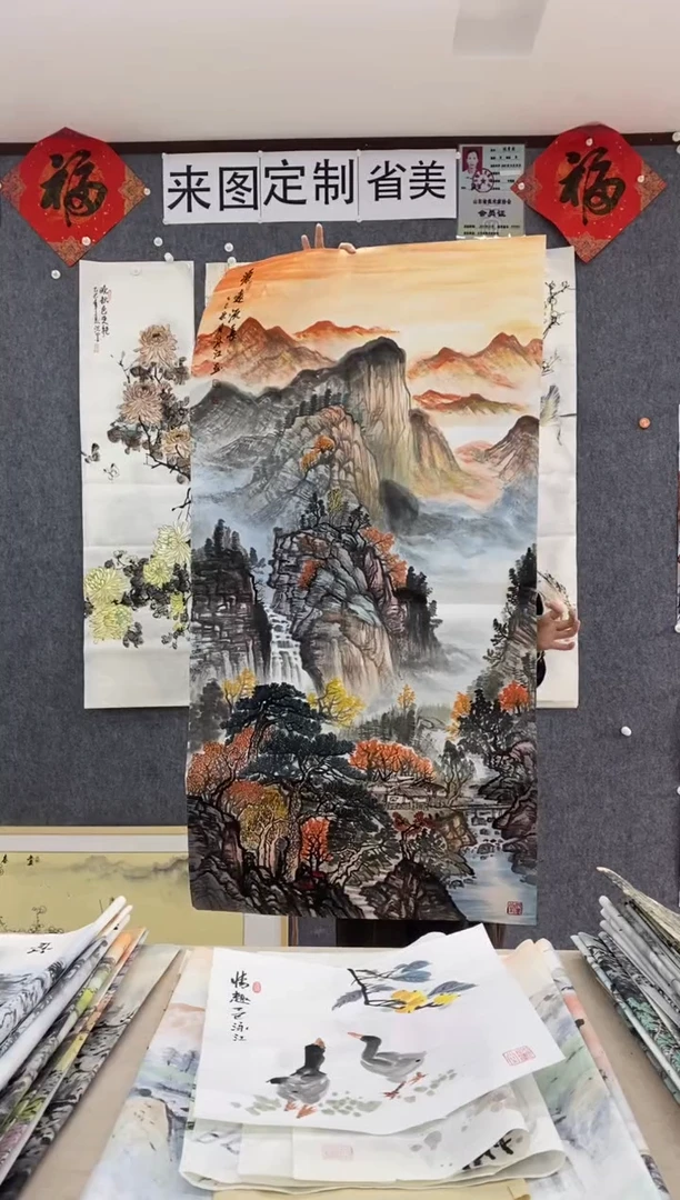 国画福利！沈泳江手绘 四尺整张138*68cm