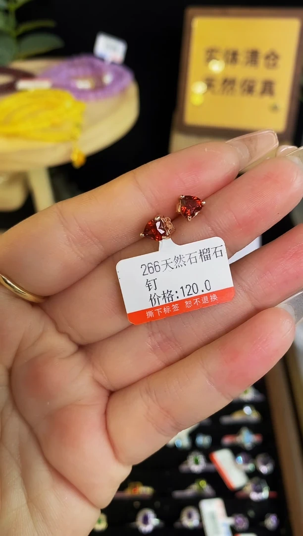 【闪购商品】石榴石耳饰银S925镶嵌耳饰