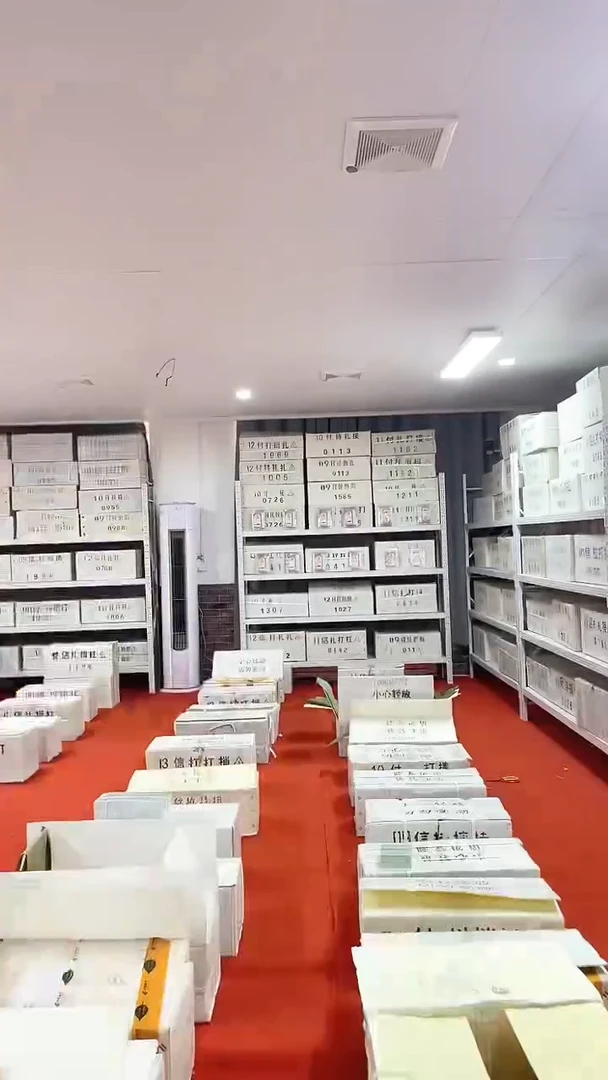 9同双胞胎无4的整捆2千张连号01