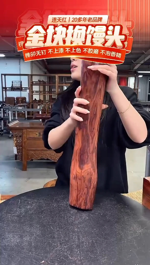 木DT170845-MKW-财源滚滚