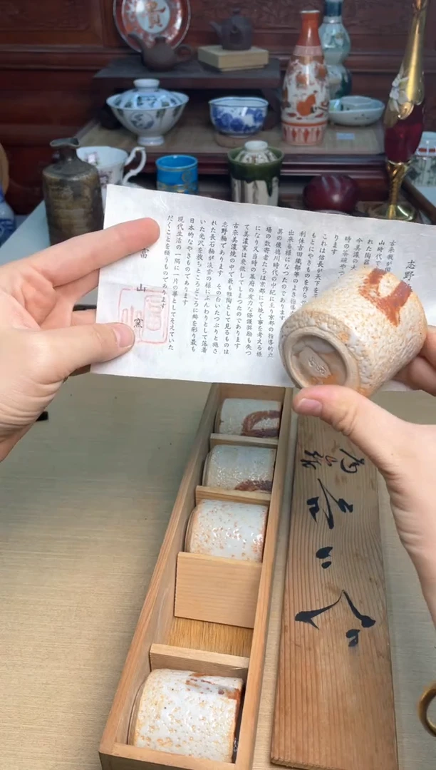 34号5只带款哈哈哈哈