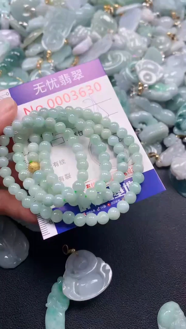 颈饰未镶嵌翡翠36301