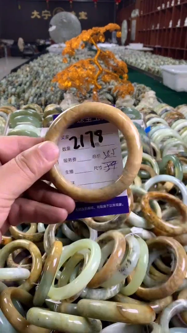 未镶嵌蛇纹石玉手镯2178