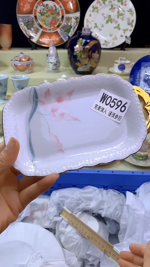 件@*光瓷片【默认微瑕】--