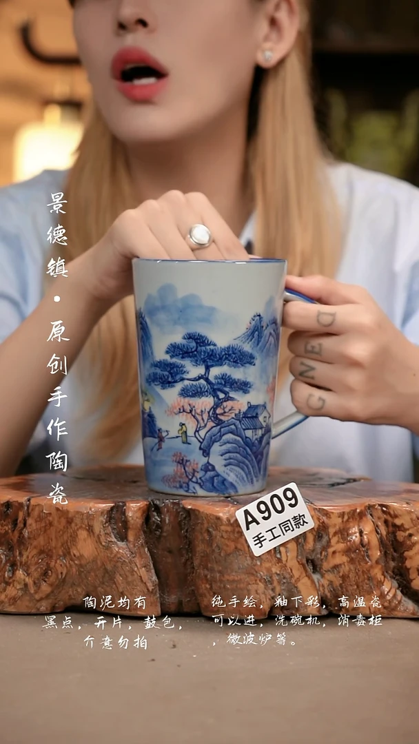 其他A909新十二器瓷器