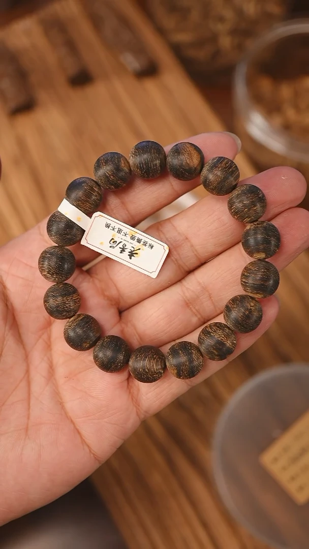 沉香手串沉水级文莱黑棋1.22-18克xb1027
