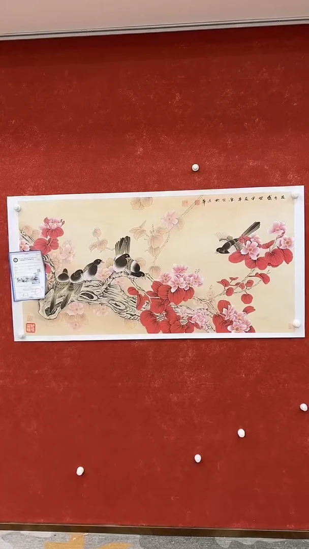 国画6.4-XY-黄春香-四尺-B095