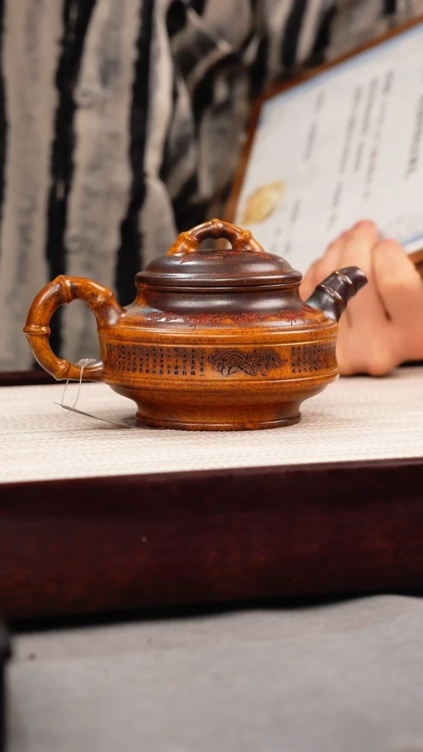 茶杯紫砂龙骨金砂 双线竹鼓 刻绘