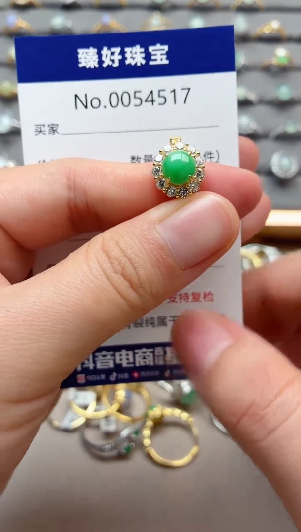 银S925镶嵌戒指翡翠1