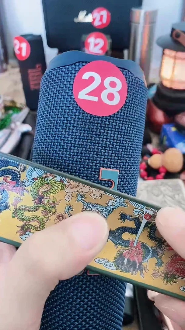28号密胺瓷器密胺瓷器|（