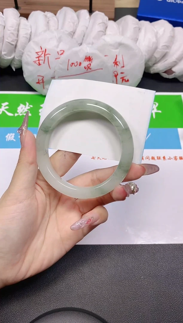 未镶嵌手镯石英质玉49-59