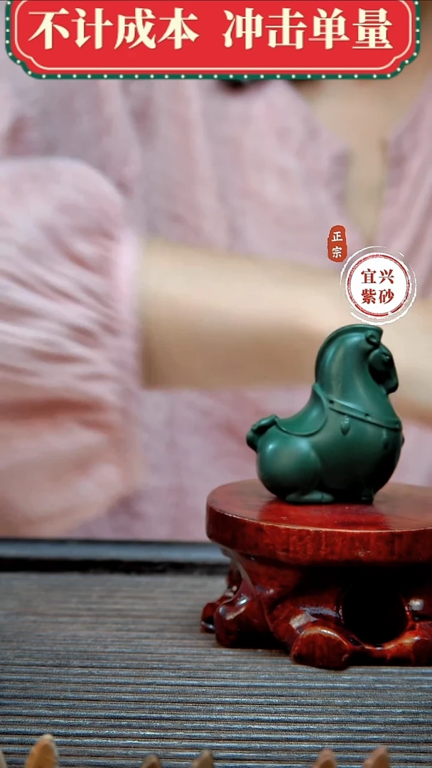 紫砂茶宠原矿紫砂茶宠摆件