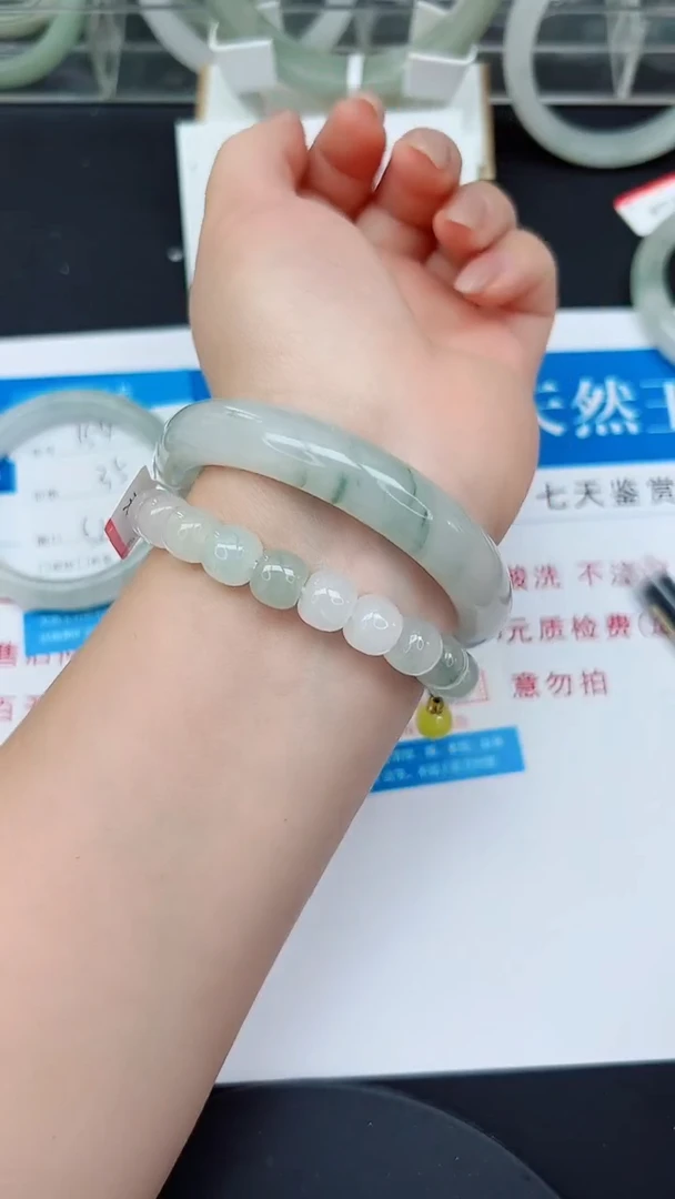 未镶嵌手镯石英质玉155-59/60