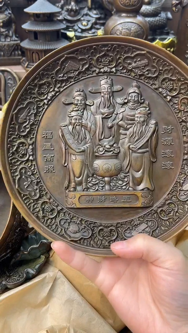 A铜铜铜铜铜铜铜铜铜铜