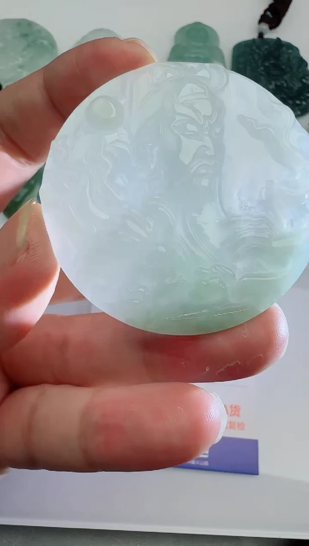 【闪购商品】翡翠吊坠(不含链)未镶嵌1