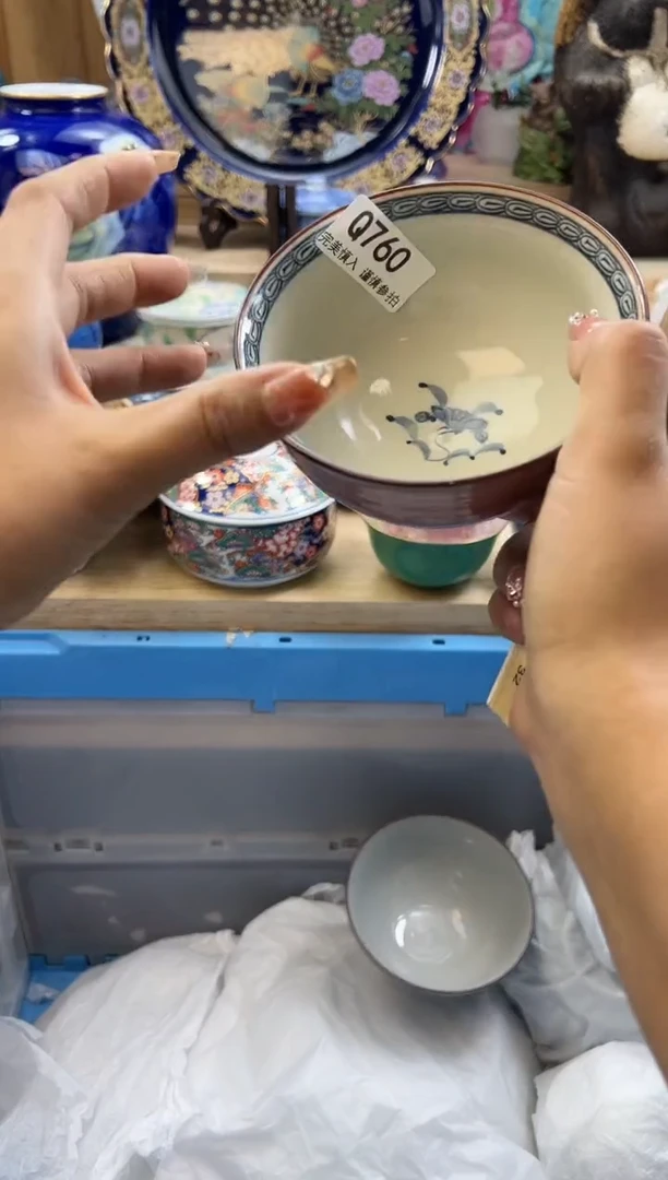 【闪购商品】瓷片760qqqqqqqqqqqq