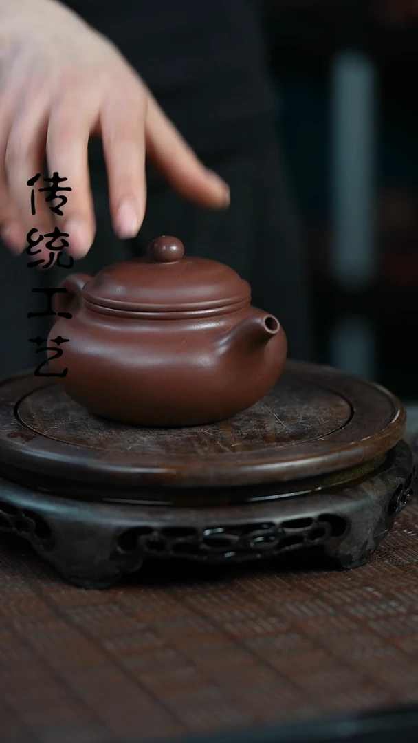 【闪购商品】紫砂茶壶原矿全手22