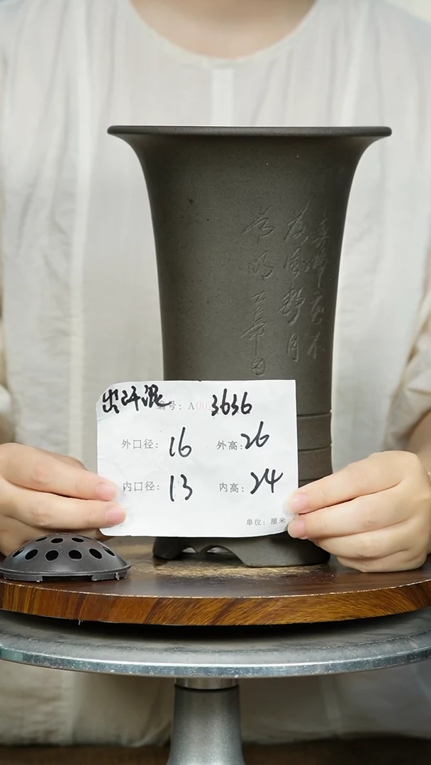 紫砂花盆3636 紫砂花盆紫砂