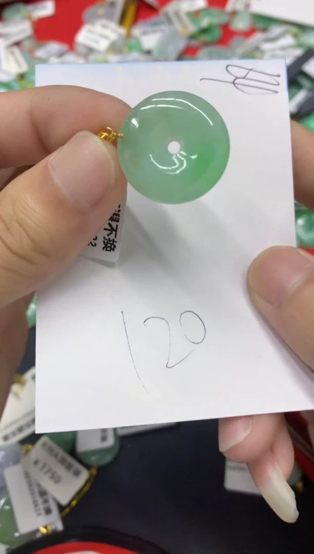 【闪购商品】翡翠颈饰18K金镶嵌翡翠