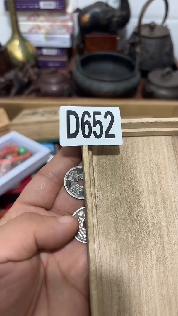 木光****说652木木木木木木木