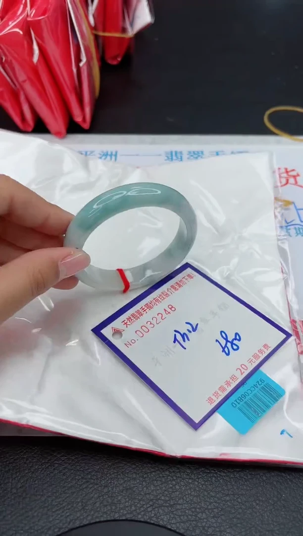 【闪购商品】翡翠手镯未镶嵌1111111111