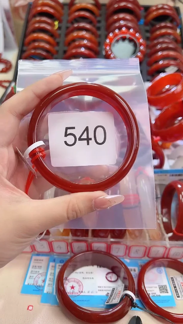 手镯玛瑙/玉髓未镶嵌63圈口*A540