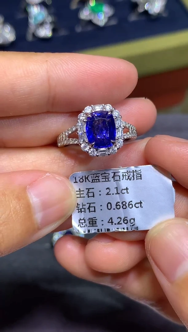 戒指蓝宝石18K金镶嵌2.1CT