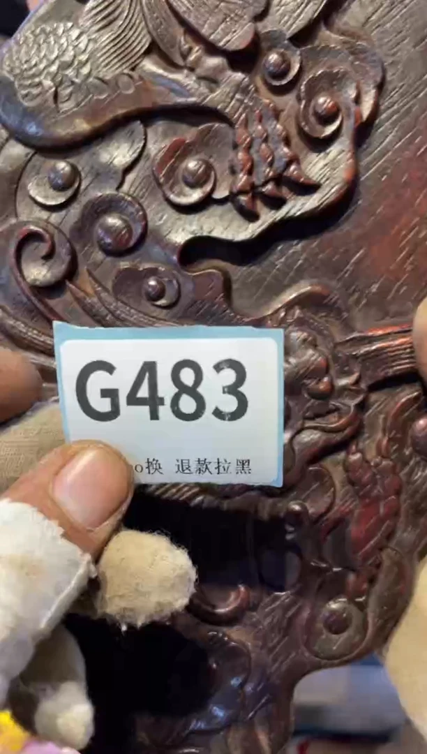瓷片用****5表弟直播链接火爆火爆