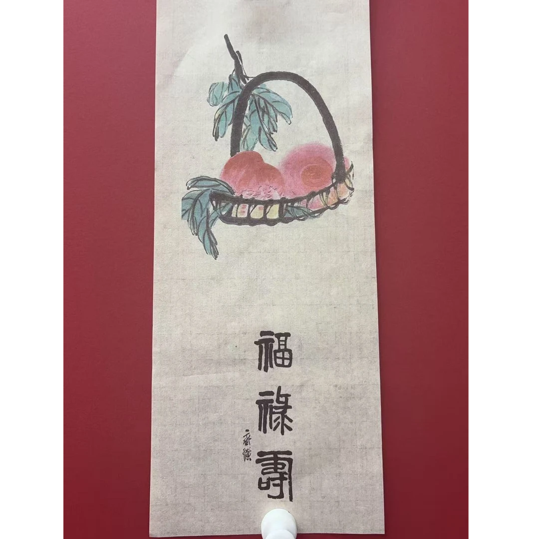 9.1 szz画<寿桃图>大